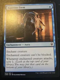 Aqueous Form 056/361 Common Commander Legends Magic: The Gathering - Image 1