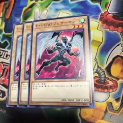 YuGiOh Featherman 6805 Playable Trading - Image 1