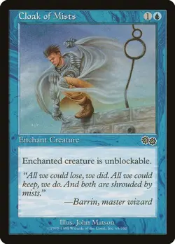 MP - Cloak of Mists [USG - 65] Urza's Saga - Image 1