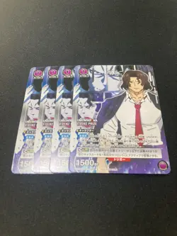 YuGiOh Billy C4 Undead Unluck Rare Playable Condition Single - Image 1