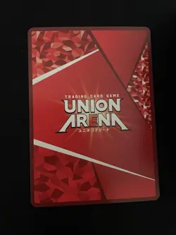 YuGiOh Uniaru Noah Parallel Trading Card Near Mint Playable - Image 2