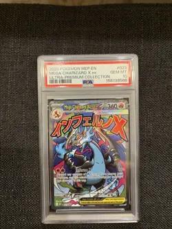 2025 POKEMON MEP EN-ME BLACK STAR PROMO #023 MEGA CHARIZARD X EX PSA 10 - Image 1