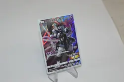 Armored Mewtwo 365/SM-P SM-P: Sun & Moon Promos Pokemon Japanese Holo HP - Image 1