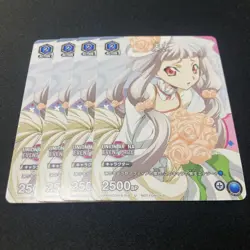 YuGiOh Tenshi U4 Unihari Trading Card Play Use - Image 1