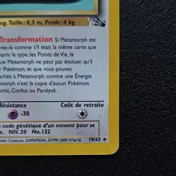 Wizards Metamorph (Ditto) 18/62 Fossil 1st Edition Rare French 50 HP 2000 - Image 4