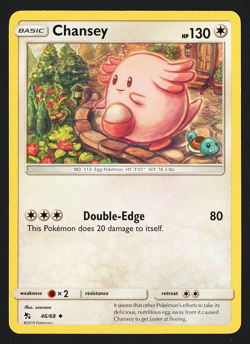 Chansey 46/68 Hidden Fates 2019 Pokemon TCG - Image 1