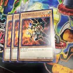 YuGiOh Sparkman 6806 Play Used Trading - Image 1