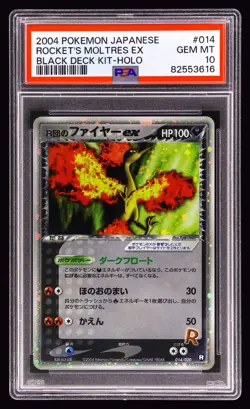 Pokemon Rocket's Moltres ex Holo Japanese Black DK 014/020 PSA 10 - Image 1