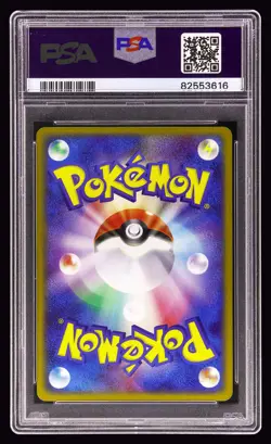 Pokemon Rocket's Moltres ex Holo Japanese Black DK 014/020 PSA 10 - Image 2