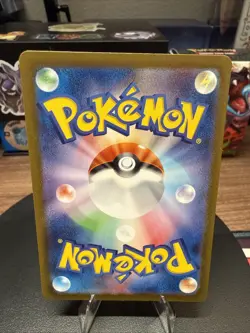 NIDOKING 174/165 SV2A 151 POKEMON JAPANESE (ART RARE, NM) - Image 2