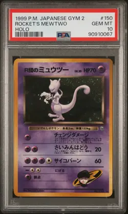 1999 Pokemon Japanese Gym 2 Rocket's Mewtwo Japanese Holo PSA 10 #150 - Image 1