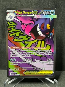 Mega Gengar ex 269/217 Mega Attack Rare Ascended Heroes Pokemon Holo Near Mint - Image 1