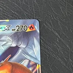 Pokemon Card Japanese Charizard & Reshiram GX RR 007/095 SM10 HOLO - Image 3