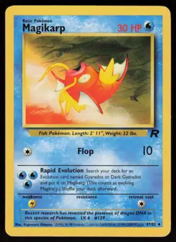 Magikarp 47/82 Uncommon Team Rocket Pokemon Unlimited MP - Image 1