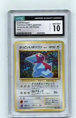 1997 POKEMON JAPANESE #137 COOL PORYGON NINTENDO 64 CD PROMO HOLO - CGC 10 (222) - Image 1