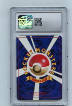 1997 POKEMON JAPANESE #137 COOL PORYGON NINTENDO 64 CD PROMO HOLO - CGC 10 (222) - Image 2