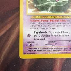 Pokemon Wotc Black Star Promo #47 Mew On a Lilly Pad - FREE SHIPPING!!! - Image 2