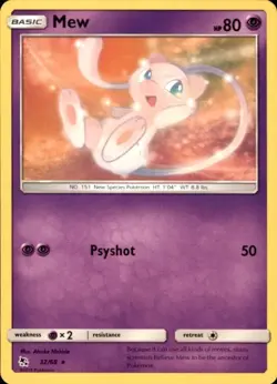 Mew 32/68 Rare Hidden Fates Pokemon Near Mint - Image 1