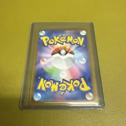 Pokemon Hilda White Flare 85 Pokeball Holo Japanese - Image 2
