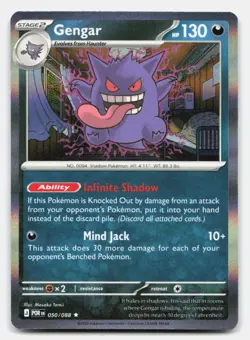 Gengar 050/088 Rare Perfect Order Pokemon Holo NM - Image 1