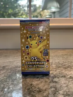 2021 Pokemon JPN 25th Anniversary Collection Box S8a Expansion - Factory Sealed - Image 2