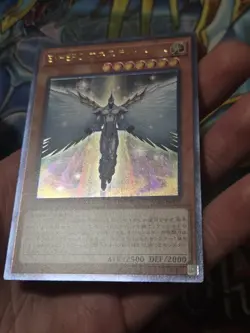 Sale! Yu-Gi-Oh! TCG Elemental HERO Honest Neos RC02-JP007 Ultimate Japanese NM - Image 4