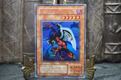 Yu-Gi-Oh Berfomet G4-B1 Ultra Rare Yugioh OCG Japanese EX02 - Image 2