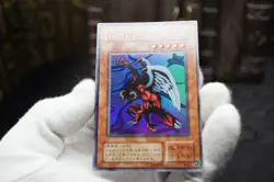 Yu-Gi-Oh Berfomet G4-B1 Ultra Rare Yugioh OCG Japanese EX02 - Image 3
