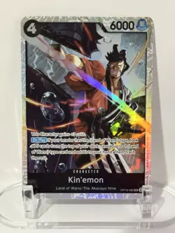 Bandai One Piece CCG Kin'emon OP16-082 SR Foil Character 6000 Power EN - Image 3