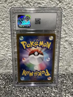 Blastoise ex 186/165 SR Pokemon 151 sv2a Japanese Pokemon Card CGC 10 GEM MINT - Image 3