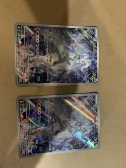 Pokemon Reshiram GX Holo Rare Trading Card Set - Image 1