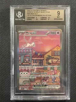Pokemon Cards BGS 9 Mint Mew UPC Promo 151 S&V Ultra Rare #053 - Image 1