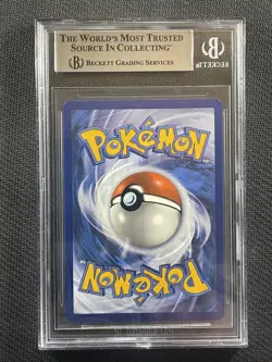 Pokemon Cards BGS 9 Mint Mew UPC Promo 151 S&V Ultra Rare #053 - Image 2