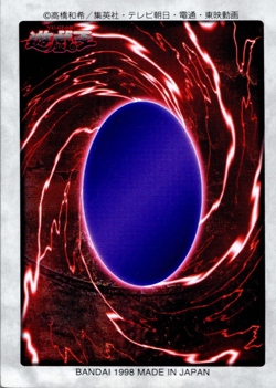 Mystical Elf #35 Bandai Carddass (Generation 1) Yu-Gi-Oh! Japanese Card - Image 2