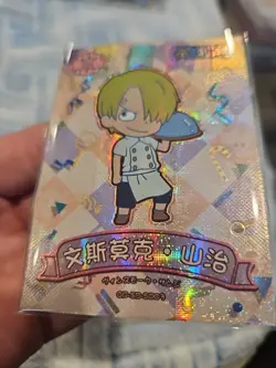 One Piece Collectible Trading Thick Card Stock Holo Foil Sanji Childhood - Image 3