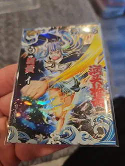 One Piece Trading Card Collector Yamato Thick Card Stock Foil Holo SSR - Image 3