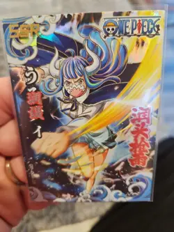 One Piece Trading Card Collector Yamato Thick Card Stock Foil Holo SSR - Image 5
