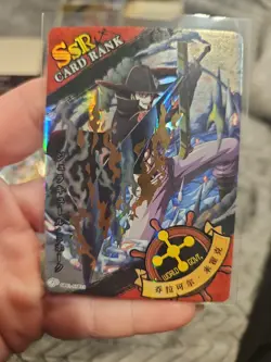 Dracule Mihawk - One Piece Trading Card - OP01 SSR13 Holo Foil - Image 1