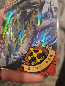 Dracule Mihawk - One Piece Trading Card - OP01 SSR13 Holo Foil - Image 3