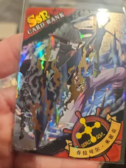 Dracule Mihawk - One Piece Trading Card - OP01 SSR13 Holo Foil - Image 5
