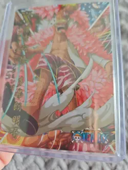 One Piece Trading Donquixote Doflamingo Collectible Card 55pt - Image 5