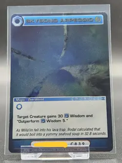 Chaotic Card : Skysong Arpeggio First Edition Forged Unity Rare Mugic - Image 1