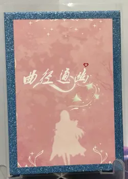 🌶Sexy Waifu Spicy One Piece Anime Girl Card🔥 - Image 2