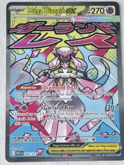 Mega Diancie ex 267/217 Mega Attack Rare Ascended Heroes Pokemon Holo Near Mint - Image 1