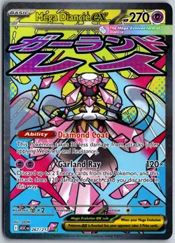 Mega Diancie ex 267/217 HOLO Mega Attack Rare Ascended Heroes Pokemon NM - Image 1