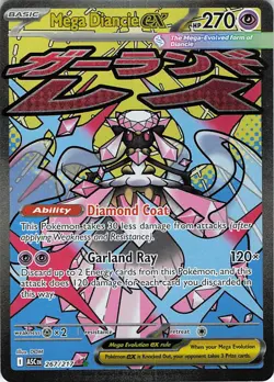 Mega Diancie ex 267/217 Mega Attack Rare Ascended Heroes Pokemon Holo Near Mint - Image 1