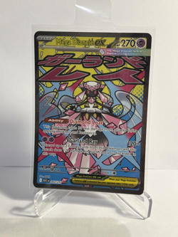 Mega Diancie ex 267/217 Mega Attack Rare Ascended Heroes Pokemon Holo - Image 1