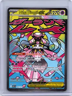 Mega Diancie ex 267/217 Mega Attack Rare Ascended Heroes Pokemon Holo Near Mint - Image 1