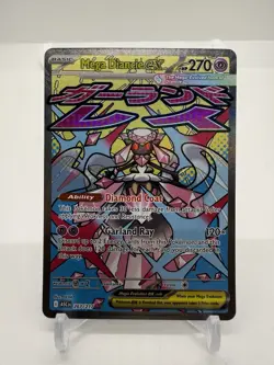 Mega Diancie ex 267/217 Mega Attack Rare Ascended Heroes Pokemon Holo - Image 1
