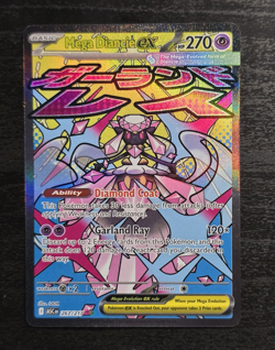 Mega Diancie ex 267/217 Mega Attack Rare Ascended Heroes Pokemon 2026 NM - Image 1